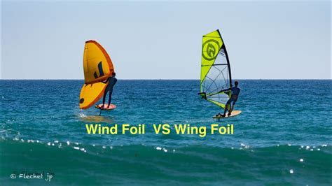 Wind Foil VS Wing Foil YouTube