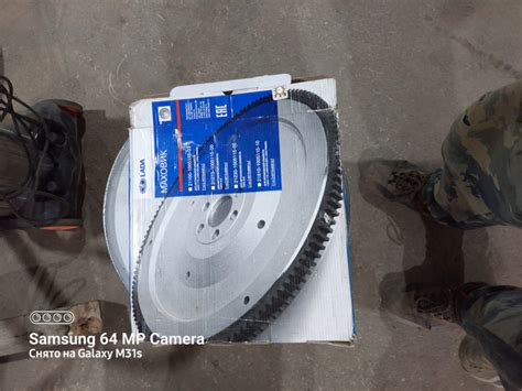 Новая увеличенная сцепа 💪 — Lada 2113, 1,6 л, 2012 года | тюнинг | DRIVE2