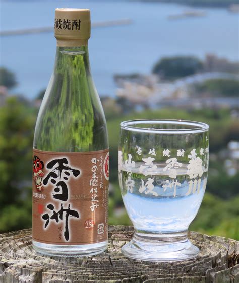 商品一覧 壱岐焼酎紀行・壱岐七蔵飲みくらべセット（各110ml×7本）│壱岐酒販