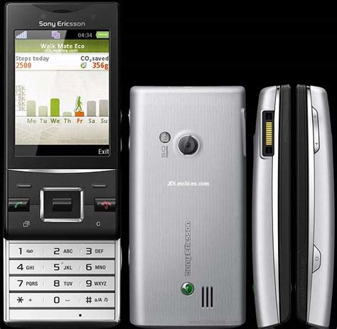 Sony Ericsson J20i Hazel Price in Pakistan - Full Specifications & Reviews