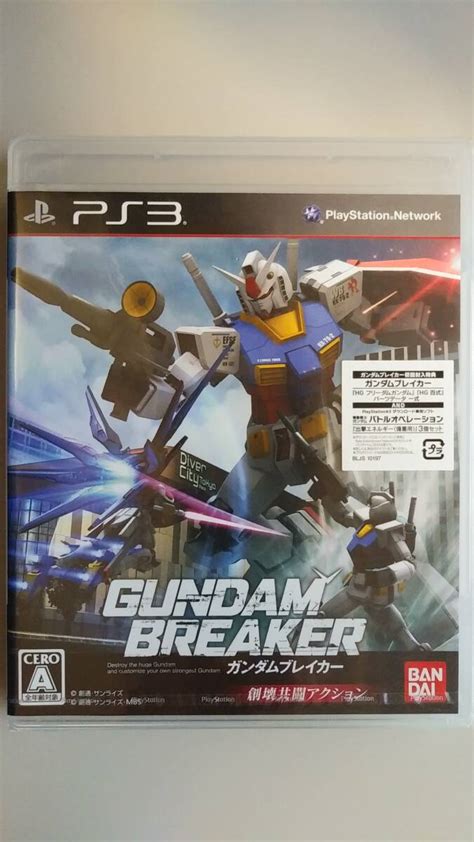 Yahoo オークション PS3 ガンダムブレイカー GUNDAM BREAKER