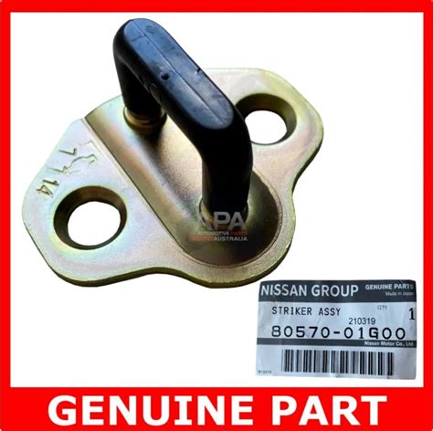 Genuine Nissan Patrol Gq Y Navara D Pathfinder Wd Door Lock