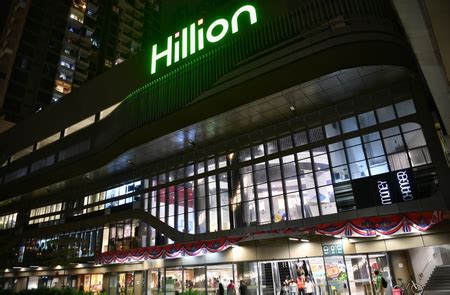 Hillion Mall - SgWiki