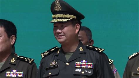 Cambodian Future Pm Hun Manet Becomes Four Star General Youtube