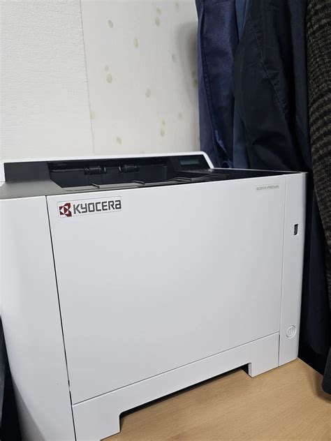 교세라 ECOSYS P5021c... | 당근 중고거래