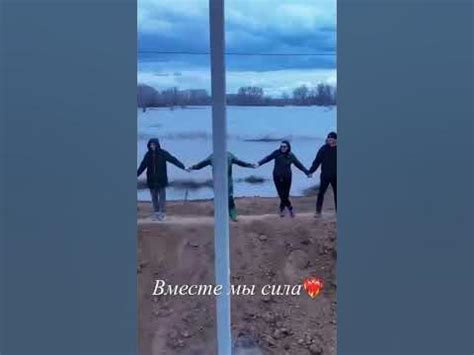Жители построили дамбу в Оренбурге #новости #наводнение #новостисегодня ...