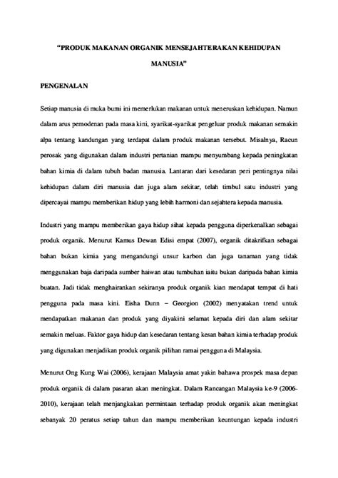 (PDF) " PRODUK MAKANAN ORGANIK MENSEJAHTERAKAN KEHIDUPAN