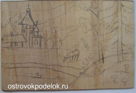 Картины для выжигания по дереву для начинающих: скачать с фото