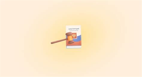 Обществознание - Умскул Учебник