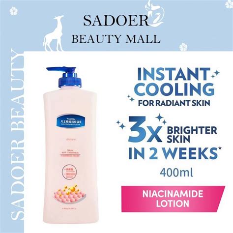 Sadoer Vaseline Moisturizing Body Lotion Healthy Bright Care Advanced