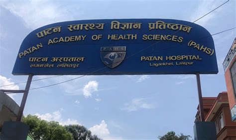 number  covid  patients visiting patan hospital
