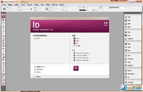 indesign cs3官方破解版下载 adobe indesign cs3中文破解版 id cs3 5 0 简体中文破解版32位 64位