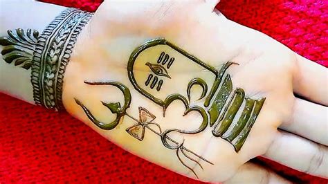 Sawan Special Shivling Mehndi Designs Very Easy Shiv Tattoo Henna