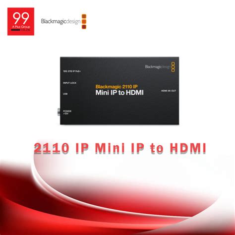 Blackmagic Ip Mini Ip To Hdmi