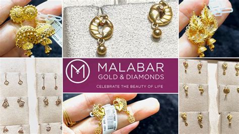 Malabar Gold Diamonds Jewellery From Rs 12K Malabar Zoul Collection