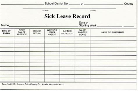 Sick Leave Record (M16B) - Supreme School Supply