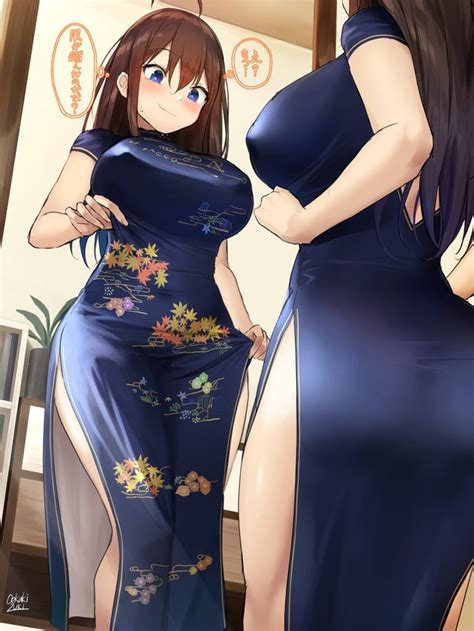 Chinese Dress Luscious Hentai Manga Porn