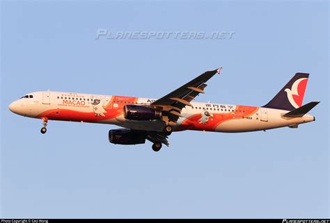 B Mbb Air Macau Airbus A Photo By Ceci Wong Id