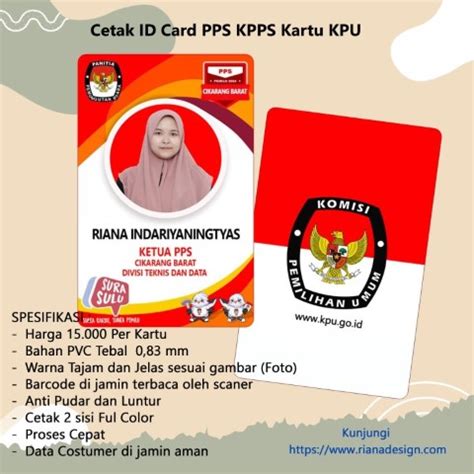 Id Card