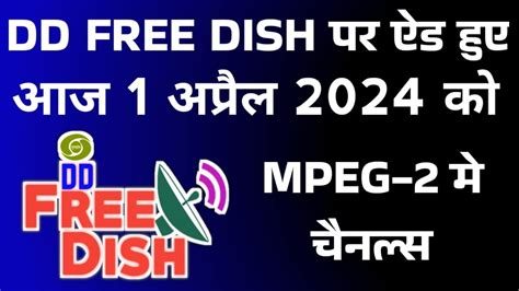 DD Free Dish On 1st April Zee Action Zee Anmol Cinema 2 Star Utsav