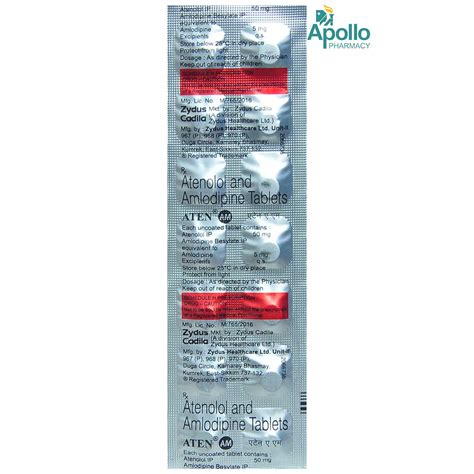 Aten AM Tablet 14 S Price Uses Side Effects Composition Apollo