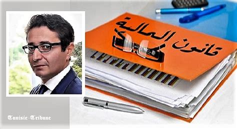 loi de finance   de tva  encore  sur limmobilier