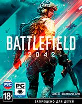 Battlefield 2042 (PC) КЛЮЧ купить - Game-Online