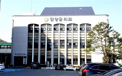 단양군의회 “시멘트세 원안대로 추진돼야”