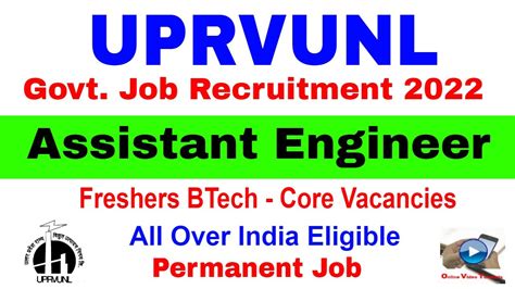 Uprvunl Ae Recruitment Uttar Pradesh Rajya Vidhut Utpadan Nigam