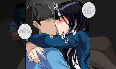 June 2023 Nhentai Hentai Doujinshi And Manga