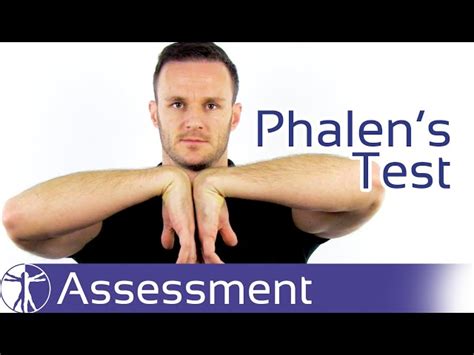 Phalen's Test | Carpal Tunnel Syndrome | FreeMedicalVideos.com