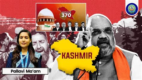 Supreme Court Verdict On Article 370 Article 370 Case In Supreme Court