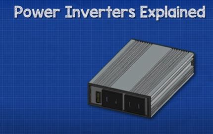 Power Inverters Explained The Engineering Mindset