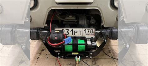 Съемная лебедка на УАЗ Буханка вперед и назад купить в Санкт-Петербурге ...