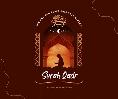 Surah Qadr In Arabic English Translation And Explanations