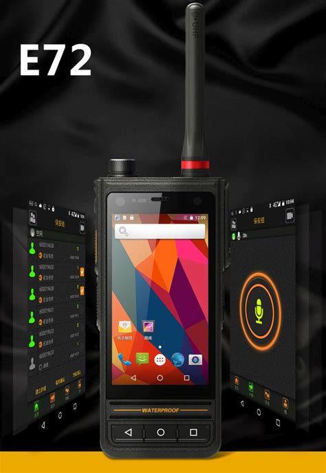 Runbo Runbo E72 Rugged IP67 Android Smartphone UHF VHF PDT Police 4W