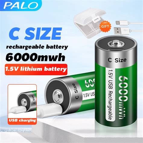 PALO1 5V C Size Lithium Battery 6000mAh USB Battery LR14 Rechargeable