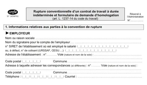 Cerfa D Claration Pr Alable L Embauche Dpae