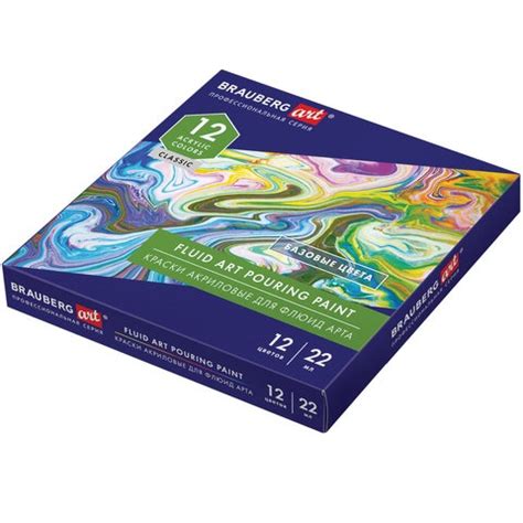 Art acrylic paints BRAUBERG ART CLASSIC are designed to work in the ...