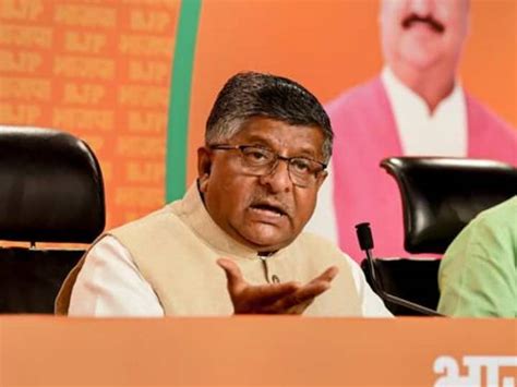 Bjp Mp Ravi Shankar Prasad Slams Congress Leader Digvijay Singh And Rahul Gandhi Over Surgical