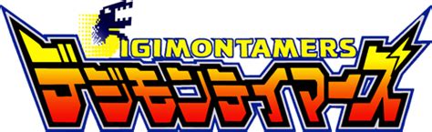 Digimon Tamers Logo HD by NelaNequin on DeviantArt