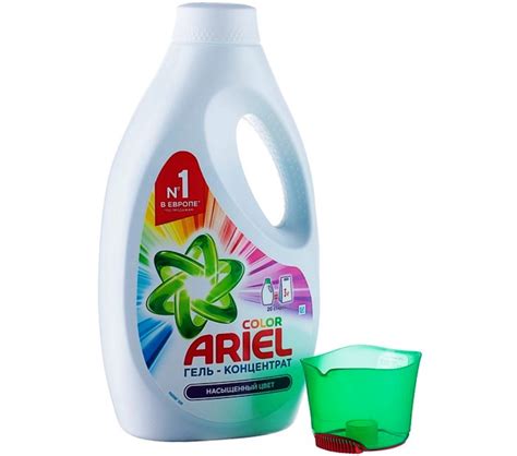 Ariel - mosópor: vélemények, összetétel, annál jobb Persila vagy Tide