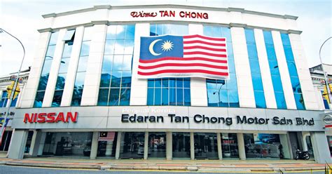 Tan Chong To Remain In The Red For 2021 Says CGS CIMB Research New