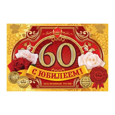 Подарок женщине к 70 летию: ТОП 84 идеи Что подарить женщине на 70 лет ...