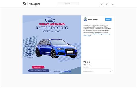 Instagram ad banner on Behance