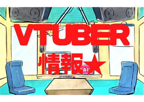 2025年01月13日 Dlsite無料商品紹介【とりあえずもらっとけ】 Vtuber情報まとめ Yutattistartのブログ