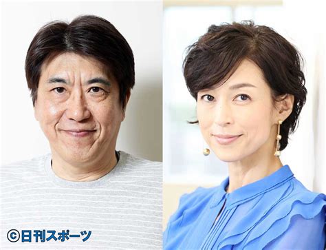 離婚の石橋貴明「新たなパートナーシップ」鈴木保奈美、仕事は「お休み」 離婚・破局写真ニュース 日刊スポーツ