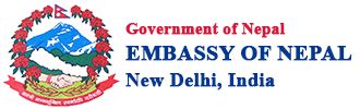 Passport - New Delhi, India - Embassy of Nepal