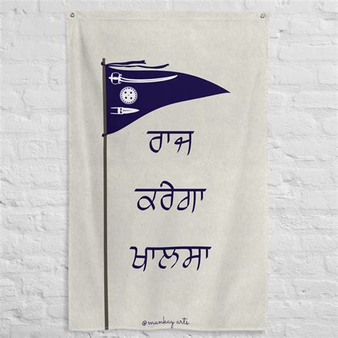 Buy Raj Krega Khalsa Flag Online in India - Etsy