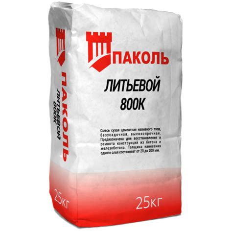 Ремонтные смеси и гидроизоляция- ГК Монумент